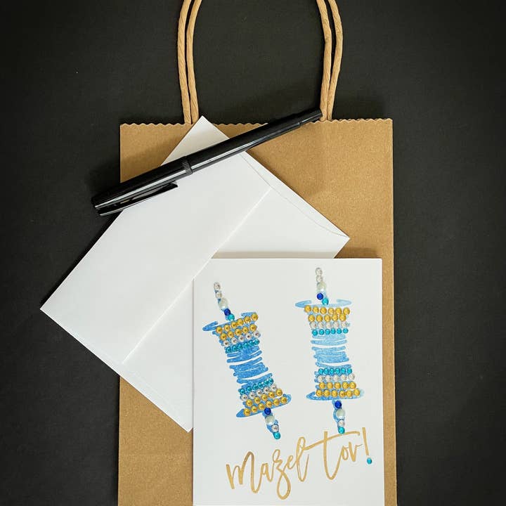 Russell Jeffery Design by Off By Heart Design - Wholesale Congratulations Card - Mazel Tov Bar/Bat Mitzvah - Blue and Gold Torah Scroll5