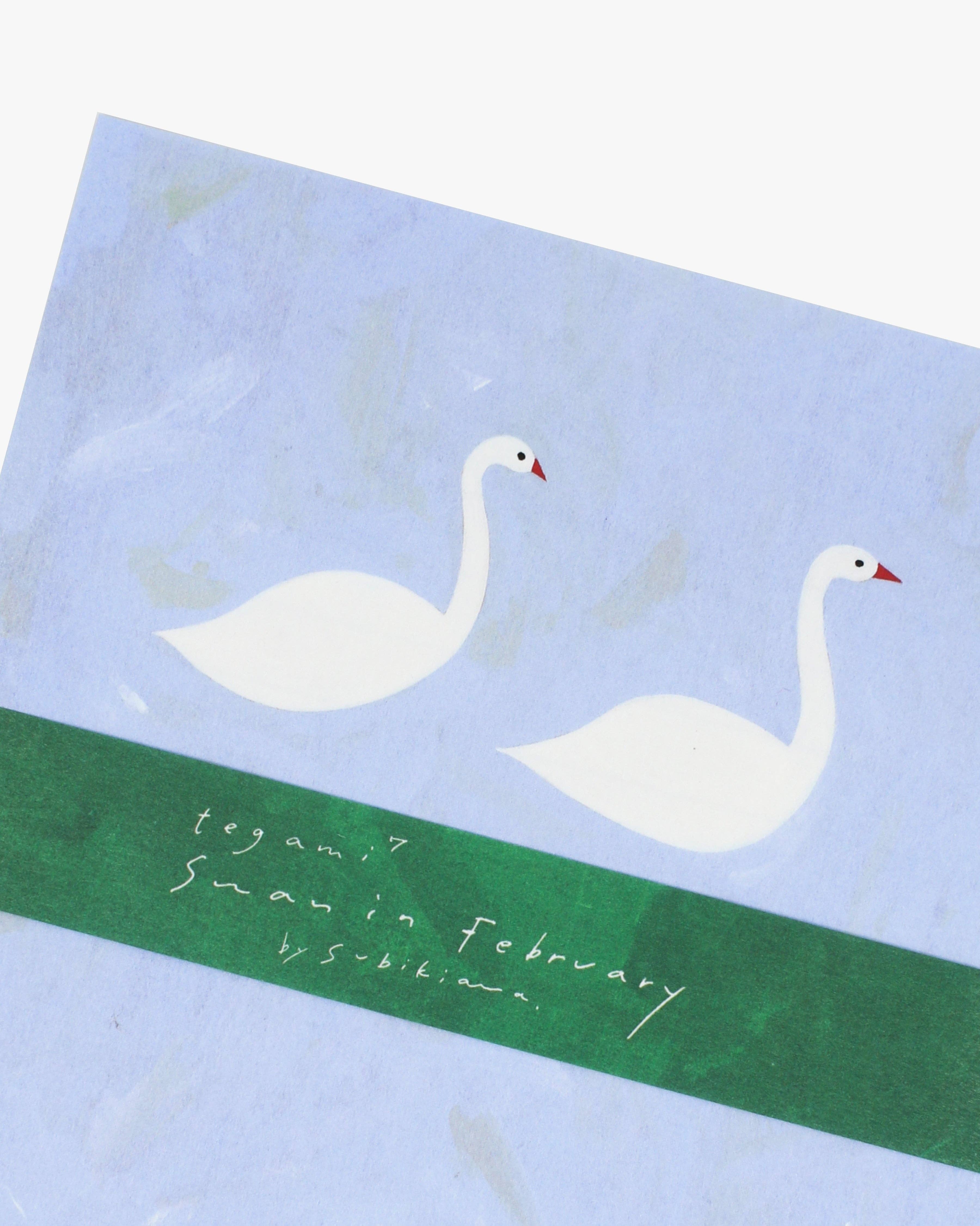 Her Winter Flowers - Wholesale Stationery/Notecard Set - Writing Set - Swan in February1