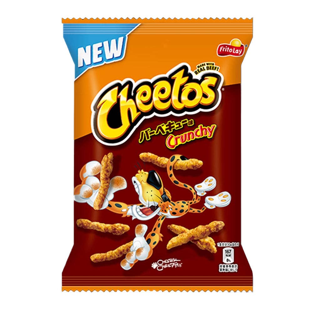 Pops Distro Inc – Batatas fritas por atacado – Cheetos BBQ Japão 75 g - Pacote com 60