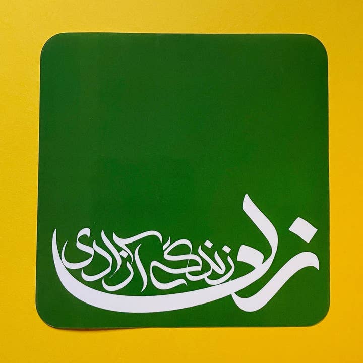 Dissent Pins - Wholesale Sticker - Woman Life Freedom - Sticker0