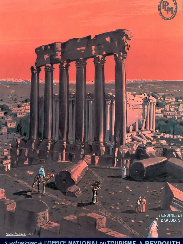 Beirut, Líbano, Oriente Medio para venta al por mayor de Animato