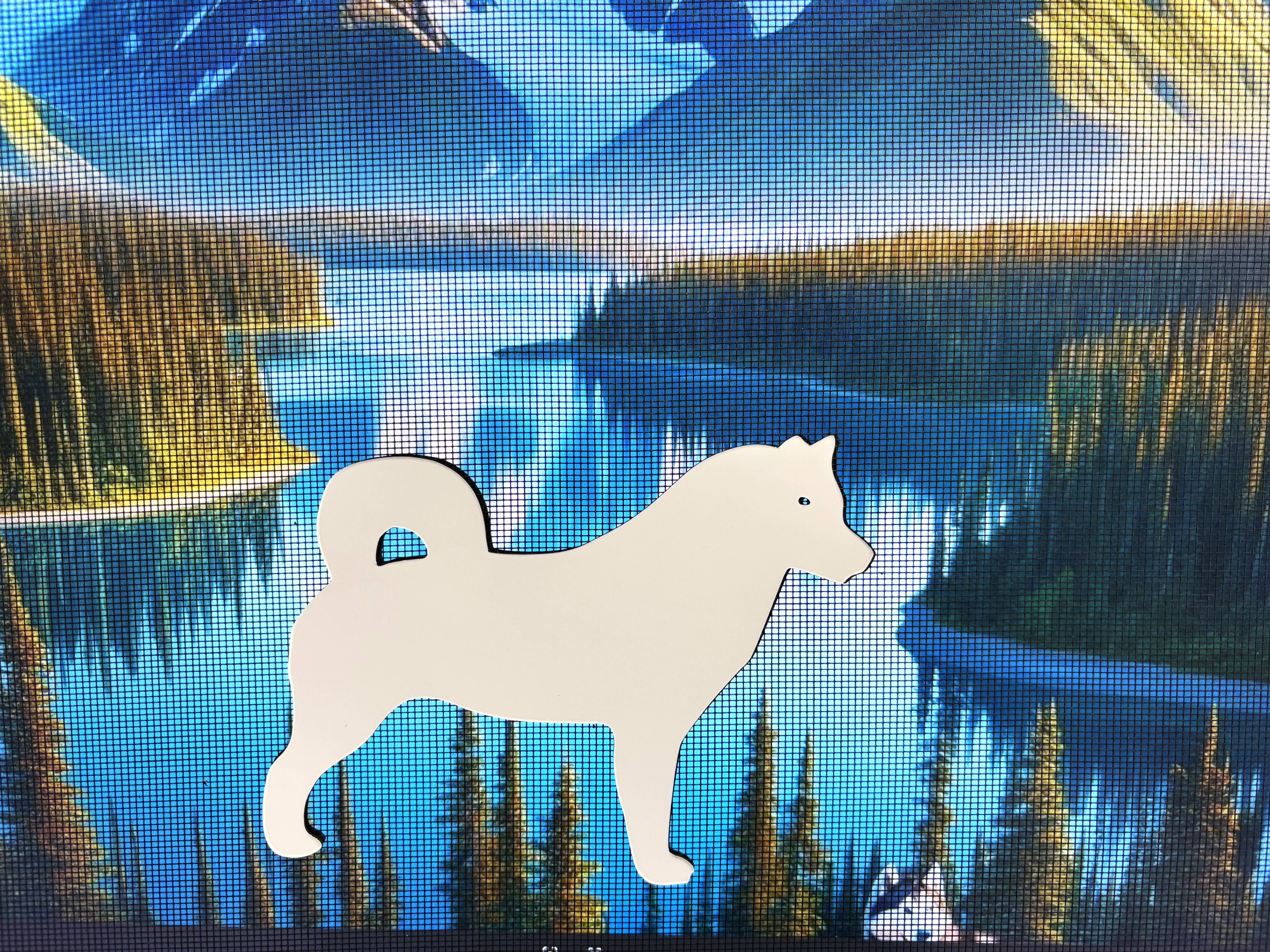 DCentral Magnetics - Wholesale Magnet - DCentral® Husky Dog Flexible Vinyl Safety Screen Magnets0