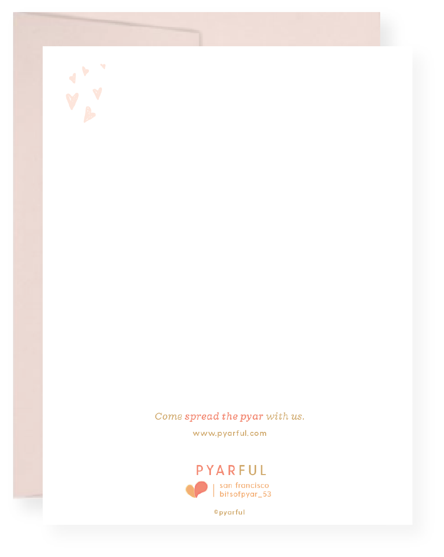 Pyarful - Vente Cartes Aïd et Ramadan - Un Aïd pyrieux1