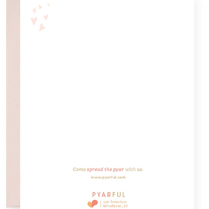 Pyarful - Vente Cartes Aïd et Ramadan - Un Aïd pyrieux1