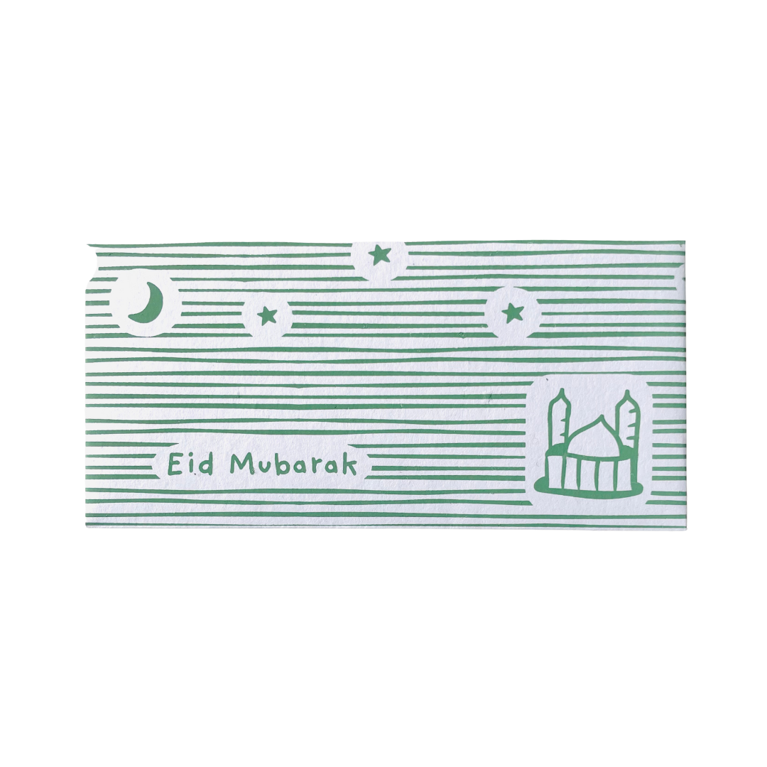 Crescent Street Design - Wholesale Envelopes - Eid Mubarak Money Envelopes for Kids4