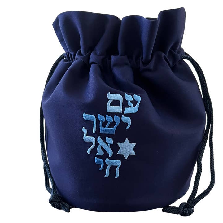 Am Israel Chai Kippot Bag for wholesale by Kippot World