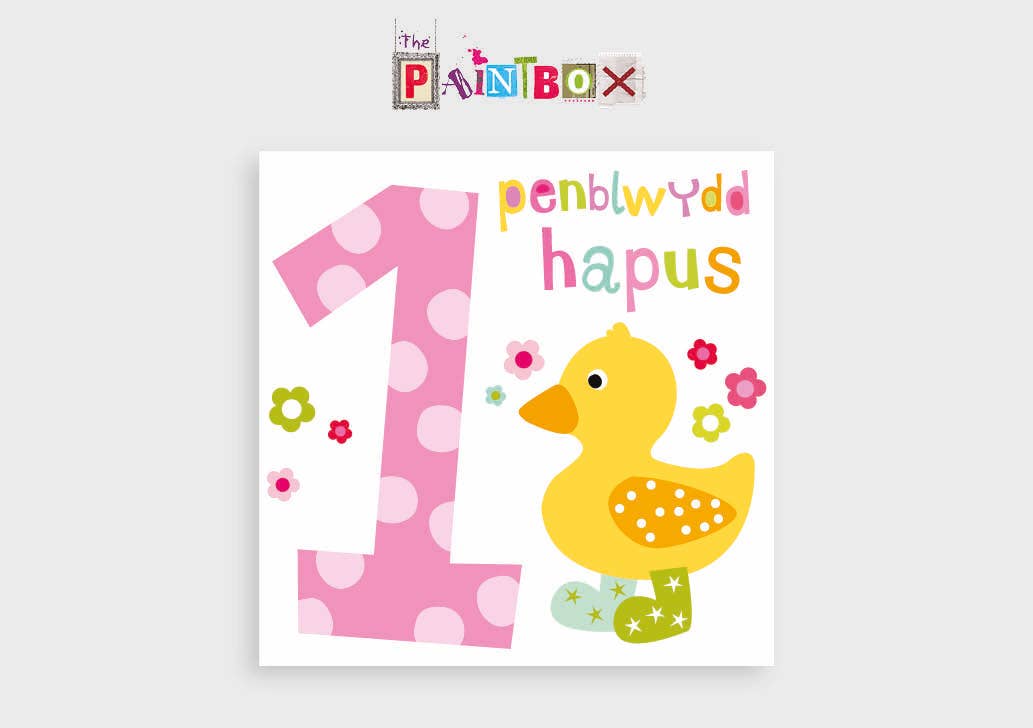 The Paintbox - Wholesale Birthday Card - Penblwydd Hapus 1 Girl - Happy Birthday 1 Welsh cards x61