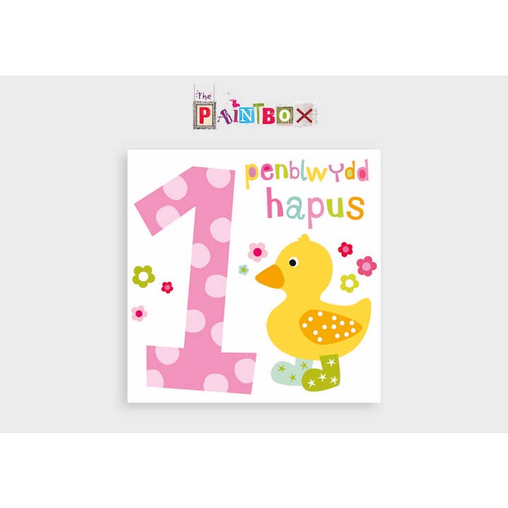 The Paintbox - Wholesale Birthday Card - Penblwydd Hapus 1 Girl - Happy Birthday 1 Welsh cards x61