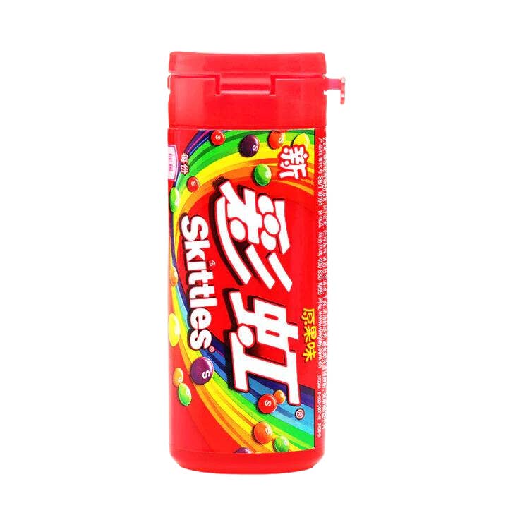 Flavor Distribution - Wholesale Gummy - EZ Exotic Snack Shop Pallet (FREE SHIPPING)39