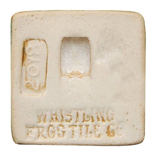 Whistling Frog Tile Inc. - Wholesale Wall Tile - Squirrel Art Tile 2x2"4