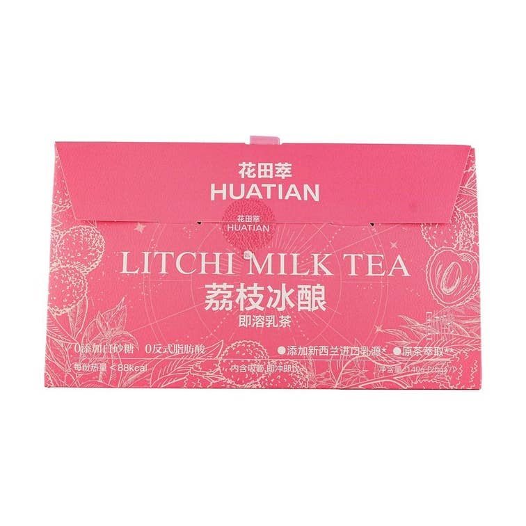 Yami - Wholesale Health/Detox Tea - Lychee Flavor Instant Milk Tea Zero Sugar Low Fat3