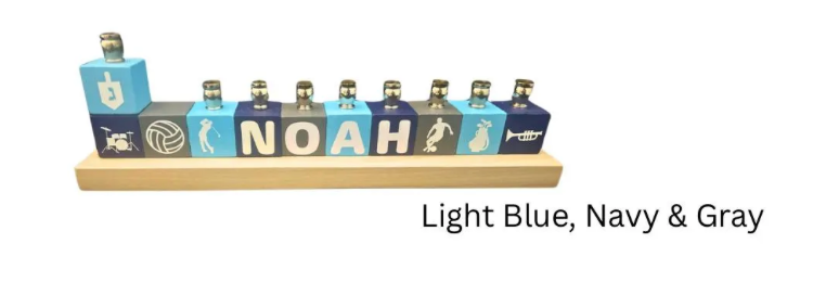 Eclectic Judaica - Wholesale Menorah - Personalized Name Menorahs31