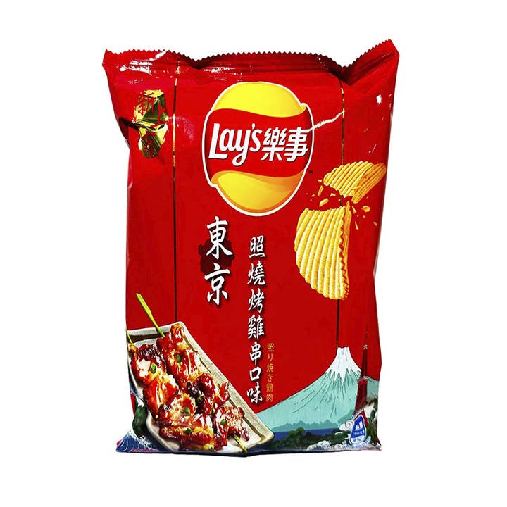 Lay's Yakitori Chicken Chips 60g (Taiwan) for wholesale by Global Bite Co