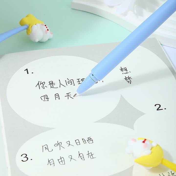 BCmini - Wholesale Pen - 22695 Good Night Gel Pen-487