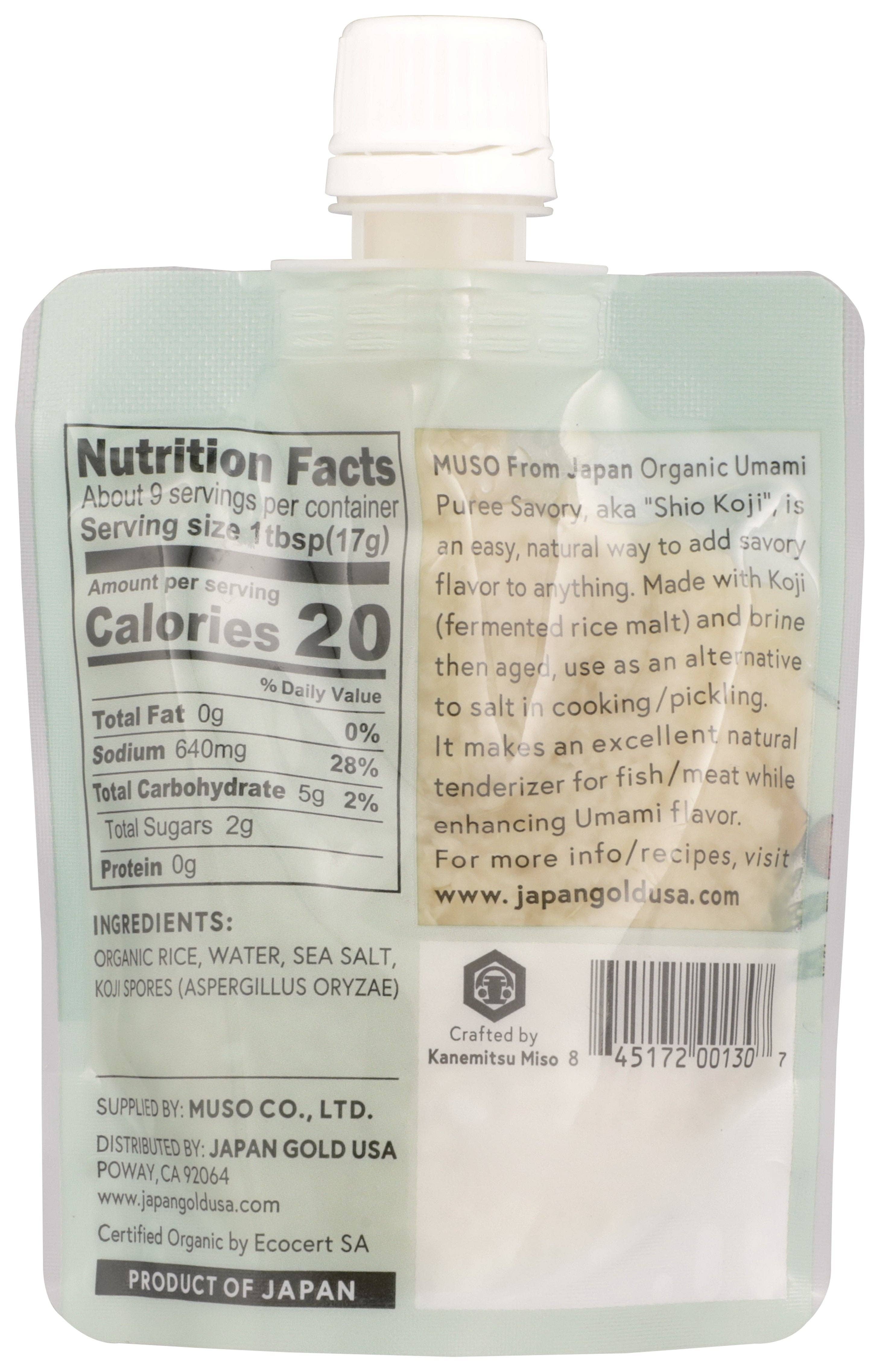 Everyday Supply Co - Wholesale Sauce - MUSO FROM JAPAN UMAMI PUREE SAVORY - Case of 61