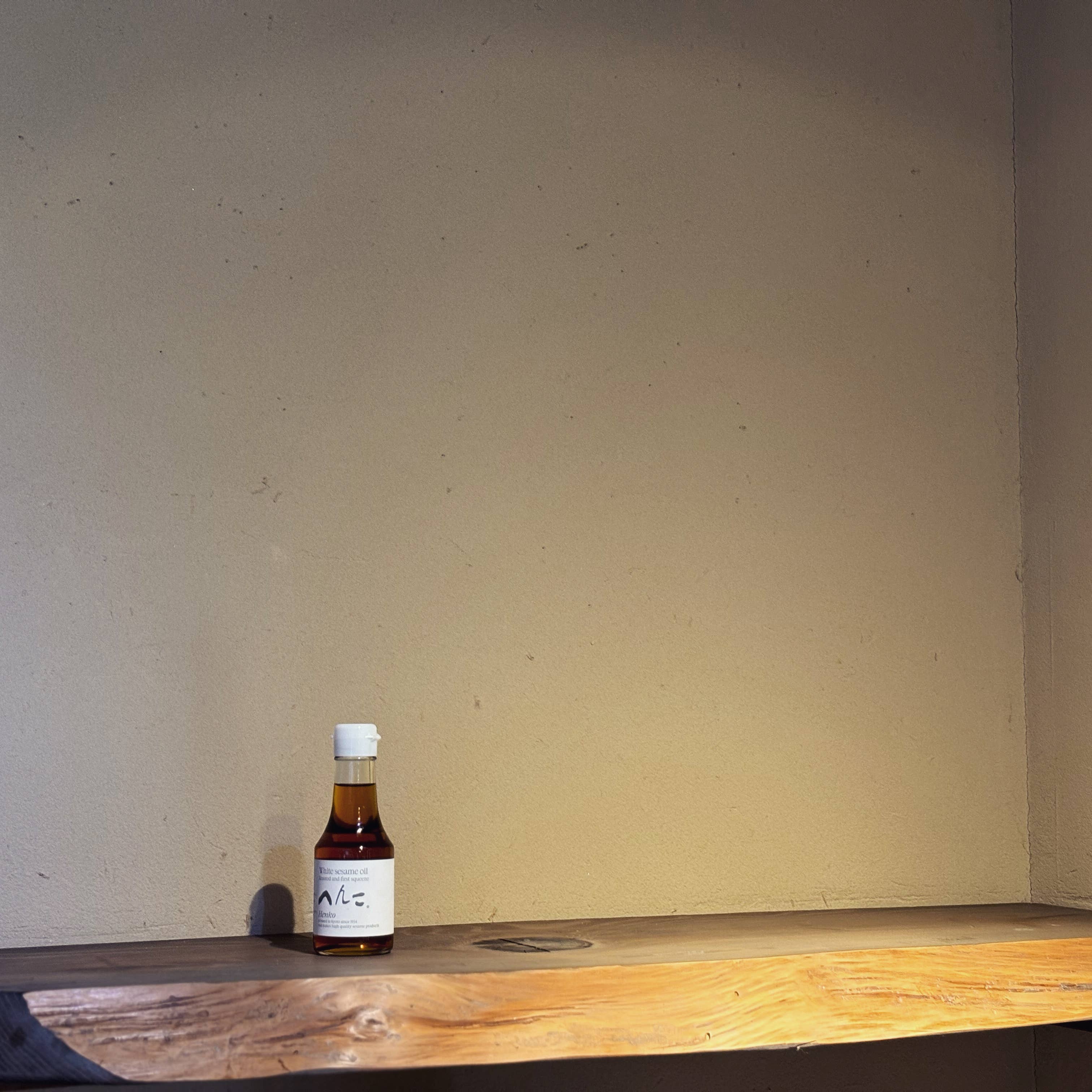 Japan Artisans - Wholesale Cooking Oil - Henko–Roasted White Sesame Oil 140g | Kyoto, Japan14