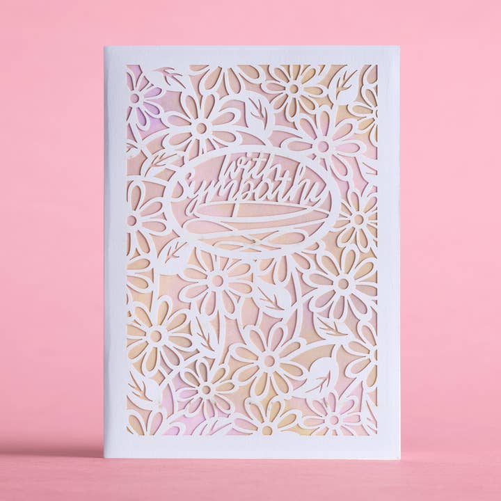 Sympathy Daisies: 5"x7" Moments™ Card, Pop-Up Cards for wholesale by Lovepop Cards