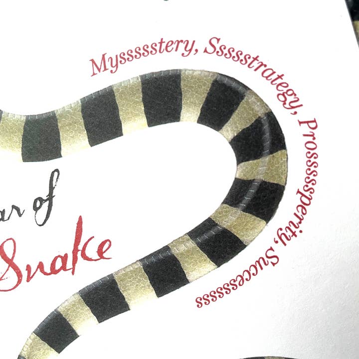 Ivory Tower Studios - Wholesale Season's Greetings Card - Happy Year of the Snake — 5x7 Keepsake Panel Card3