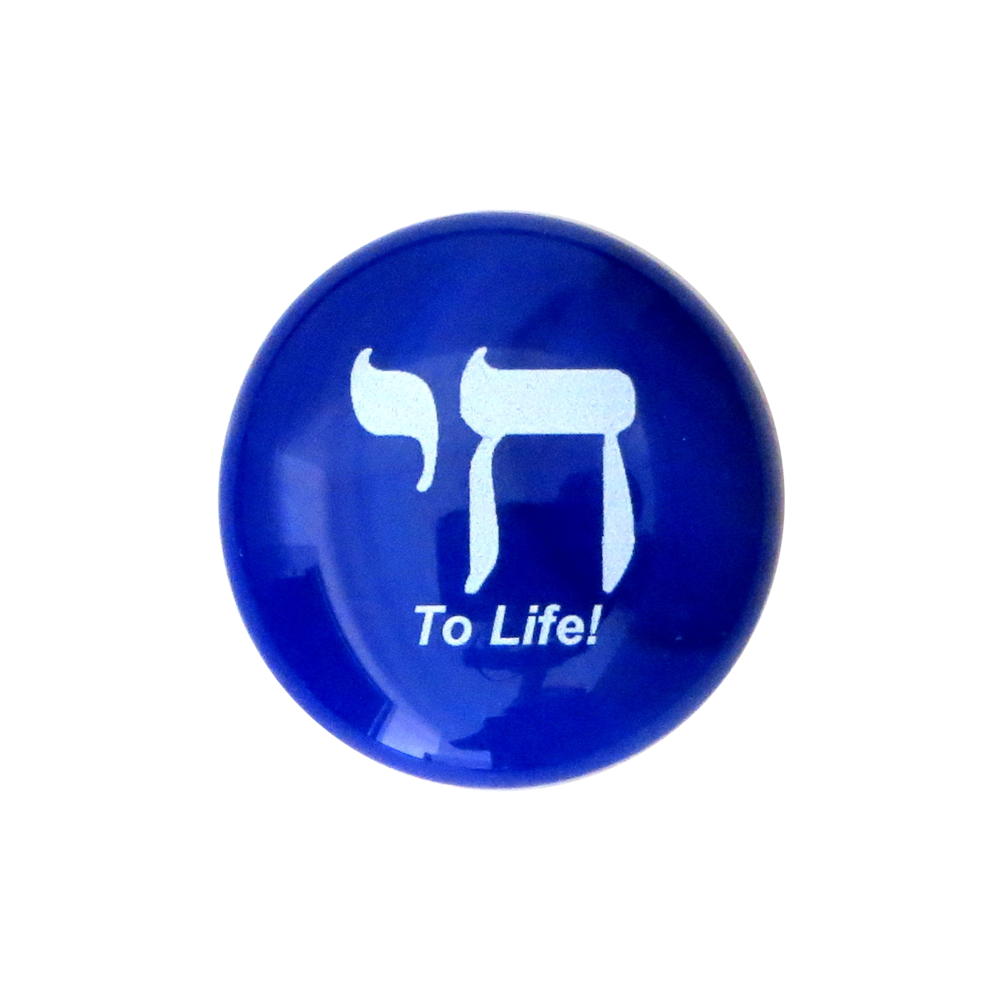Lifeforce Glass, Inc. - Wholesale Keepsake Coin/Token - Judaica Glass Stones, Hanukkah Gifts and Decor1