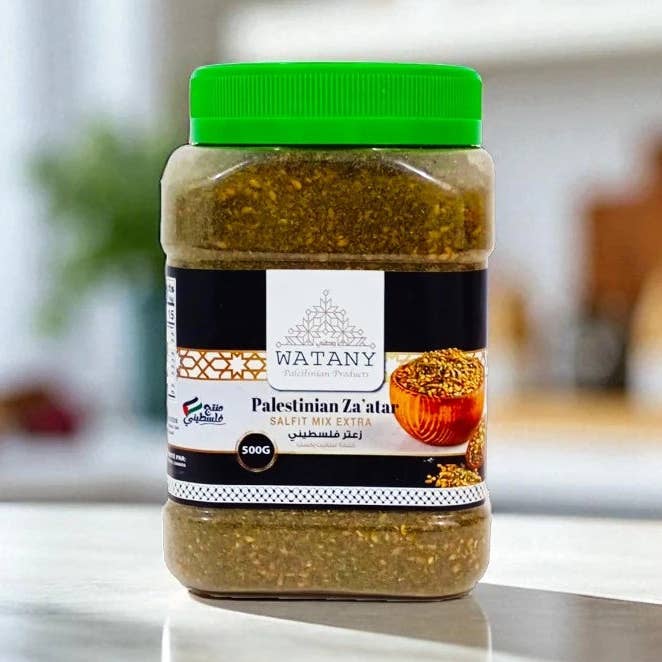 Salfit Mélange de za'atar palestinien Extra pour la vente par Watany palestinian products