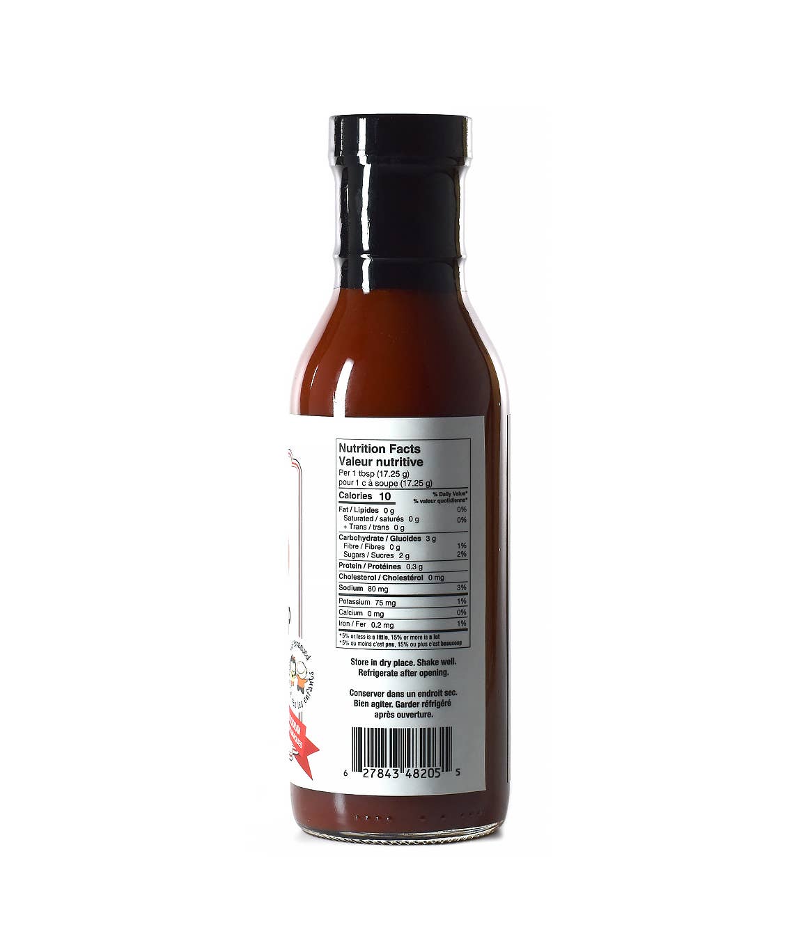 Sinai Gourmet – Engroshandel Ketchup – Tomat Ketchup2