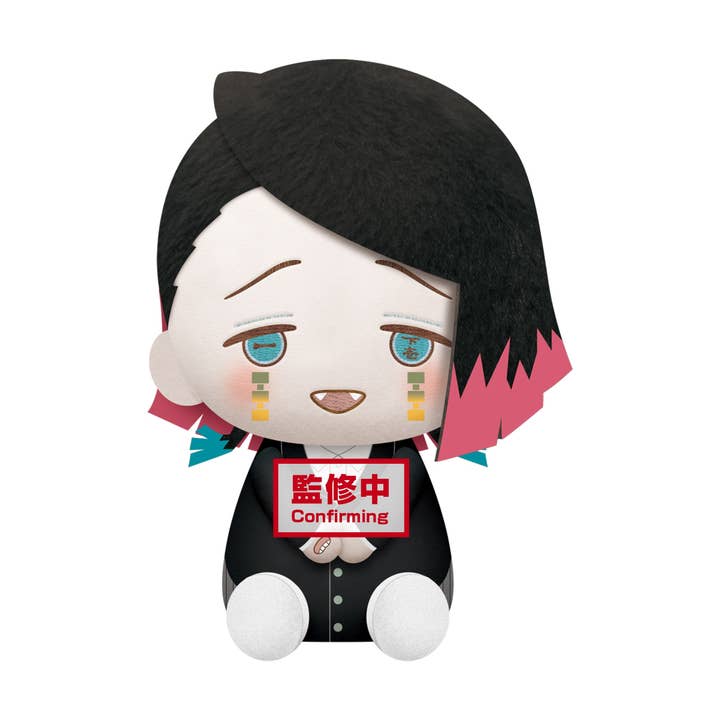 Demon Slayer: Kimetsu No Yaiba - Big Plush - Enmu Akaza (a:enmu) for wholesale by Old Skool