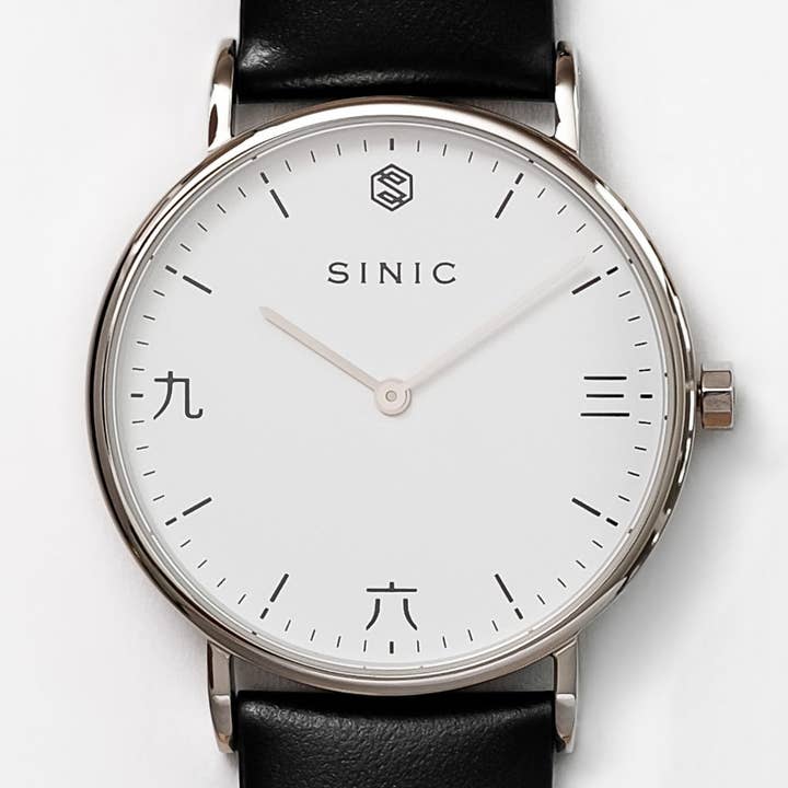 MOON - Silber | Schwarz | 32mm für den Großhandel von SINIC