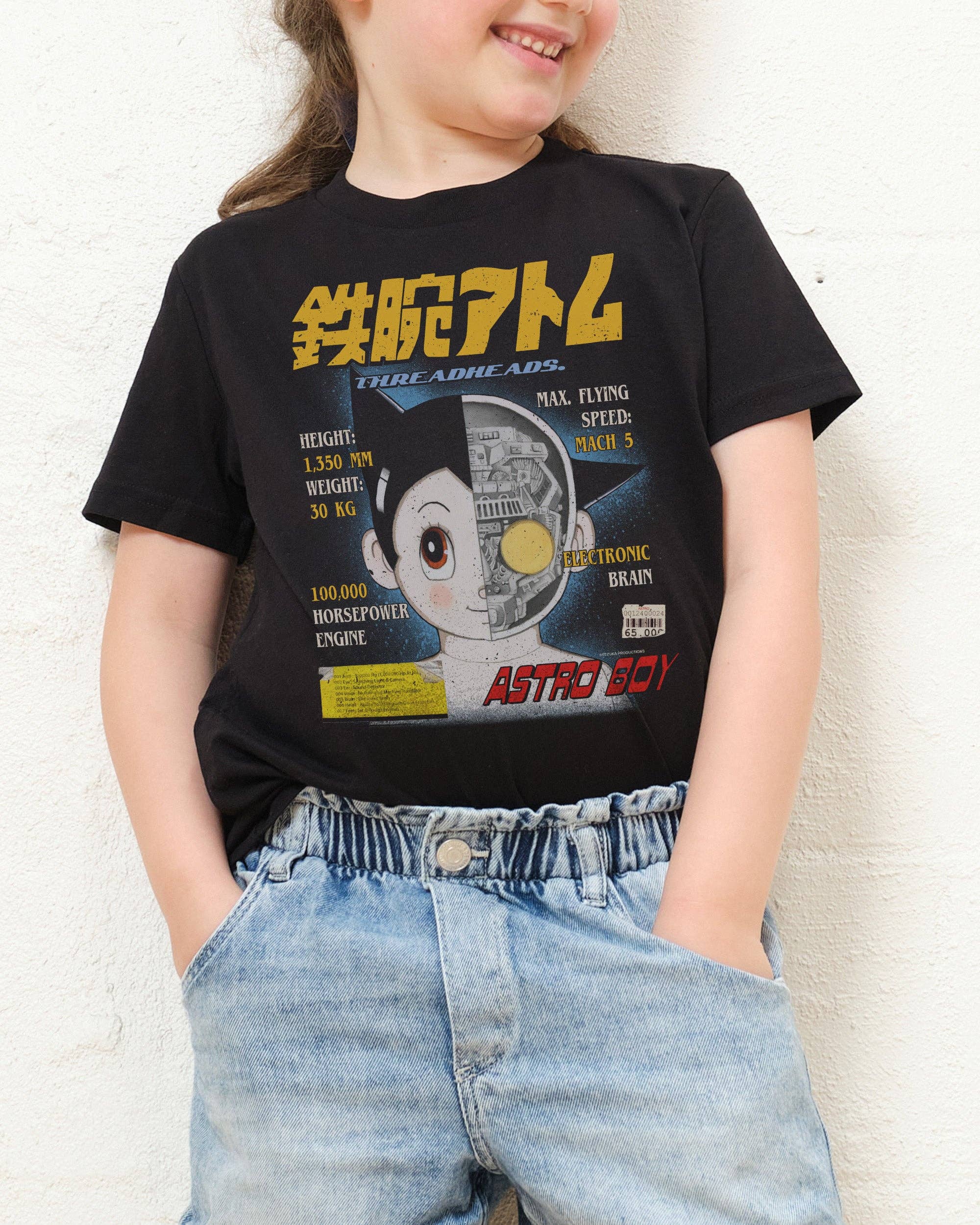 Black Astro Boy Magazine Kids T-Shirt for wholesale on Faire0