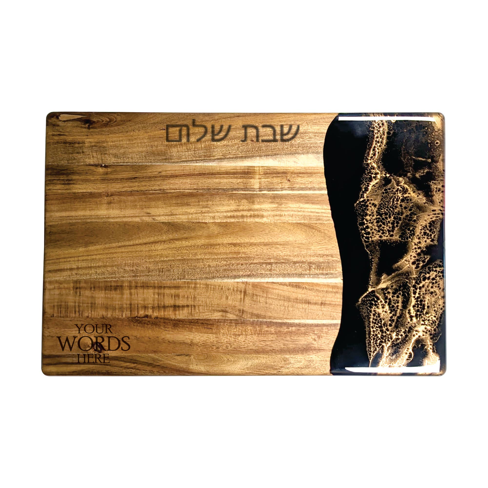 Lynn & Liana Designs - Venta al por mayor Tablas de quesos - Tabla de Challah Shabbat Shalom Judaica de Madera de Acacia7