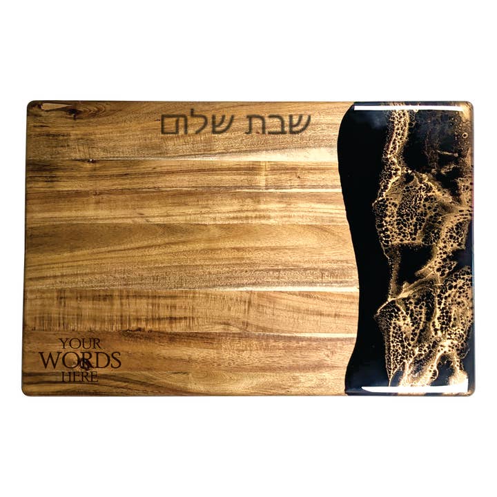 Lynn & Liana Designs - Wholesale Cheese board - Judaica Shabbat Shalom Challah Board - Hebrew NO TARIFFS!7