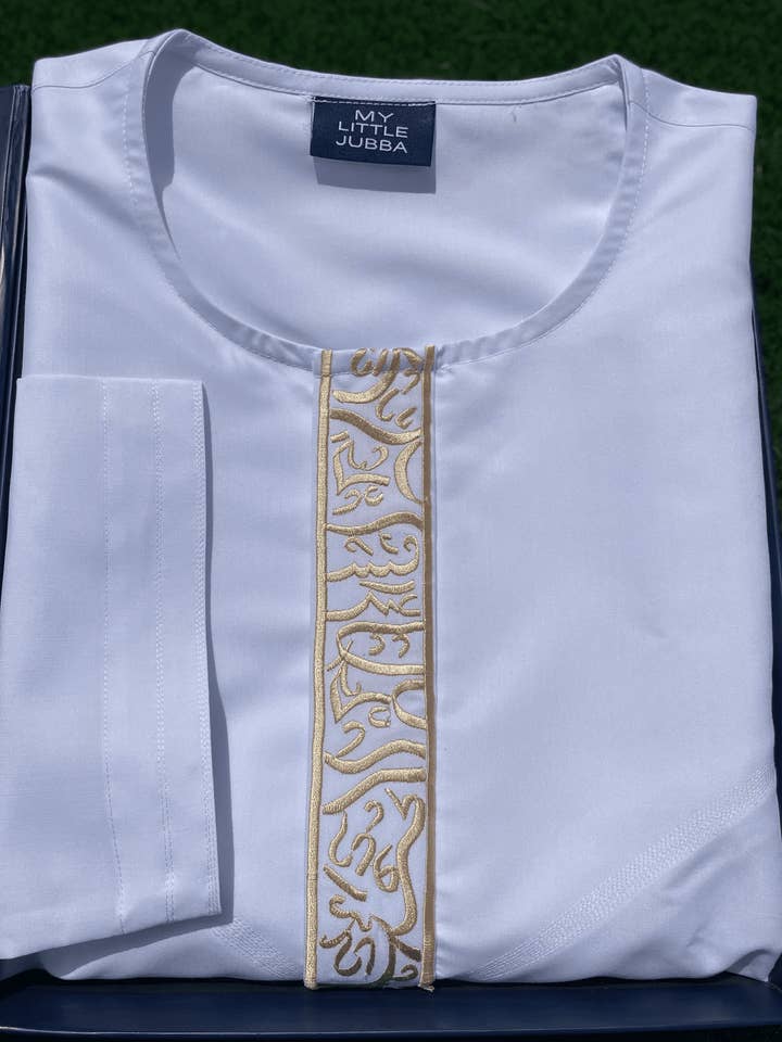 Mens White Emirati Thobe with Gold Calligraphy for wholesale by MY LITTLE JUBBA