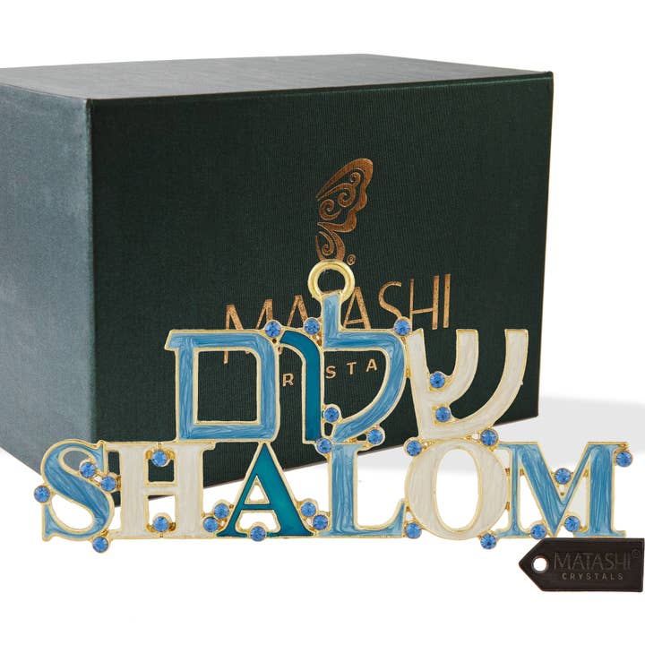 Matashi - Wholesale Bord/bordje - Matashi Hebreeuws Judaica Shalom Welkom Muurkunst Teken voor Thuis1