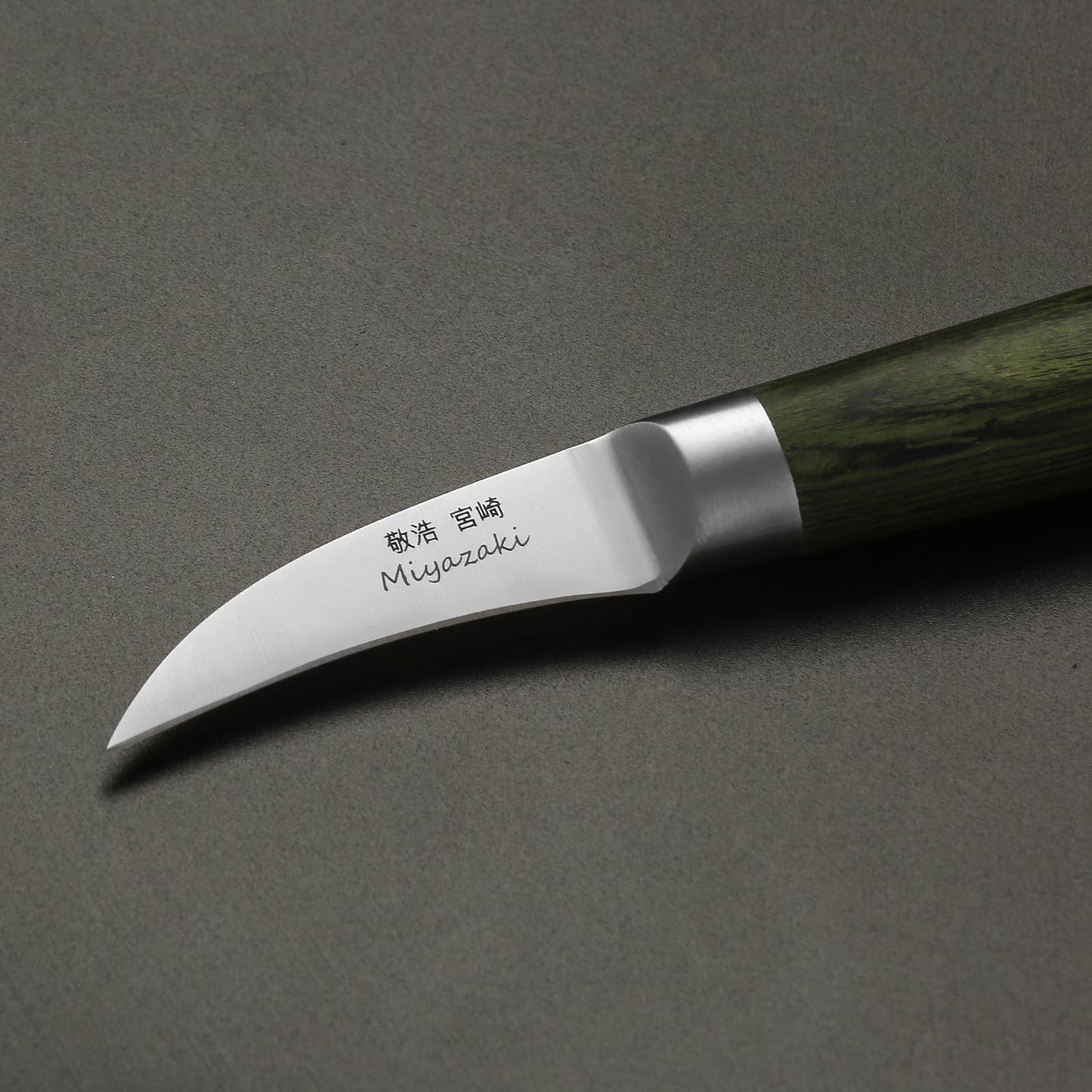 Ed Mahony - Wholesale Kitchen/Utility Knife - Miyazaki Kodawari-curved Paring knife,green pakkawood handle1