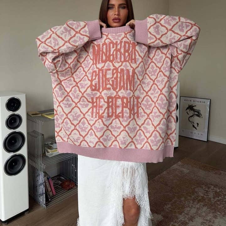 Womens Niche Laid-back Casual Pullover Sweater for wholesale by Maiden-Art MindfulChic Fashion