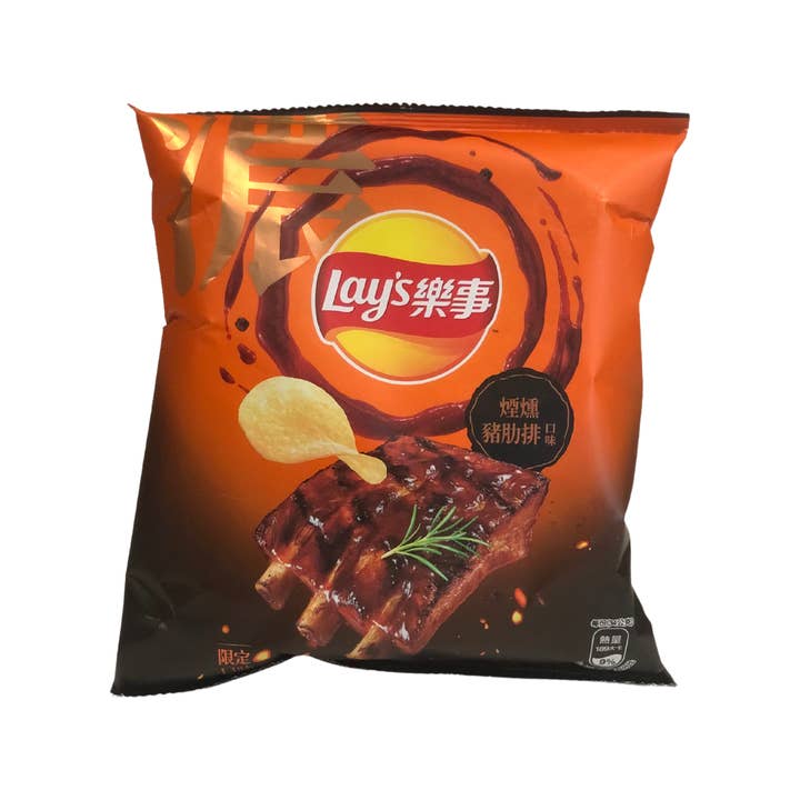 Worldwide Snacks LLC - Wholesale Chips - Lay's 34g (TAIWAN)