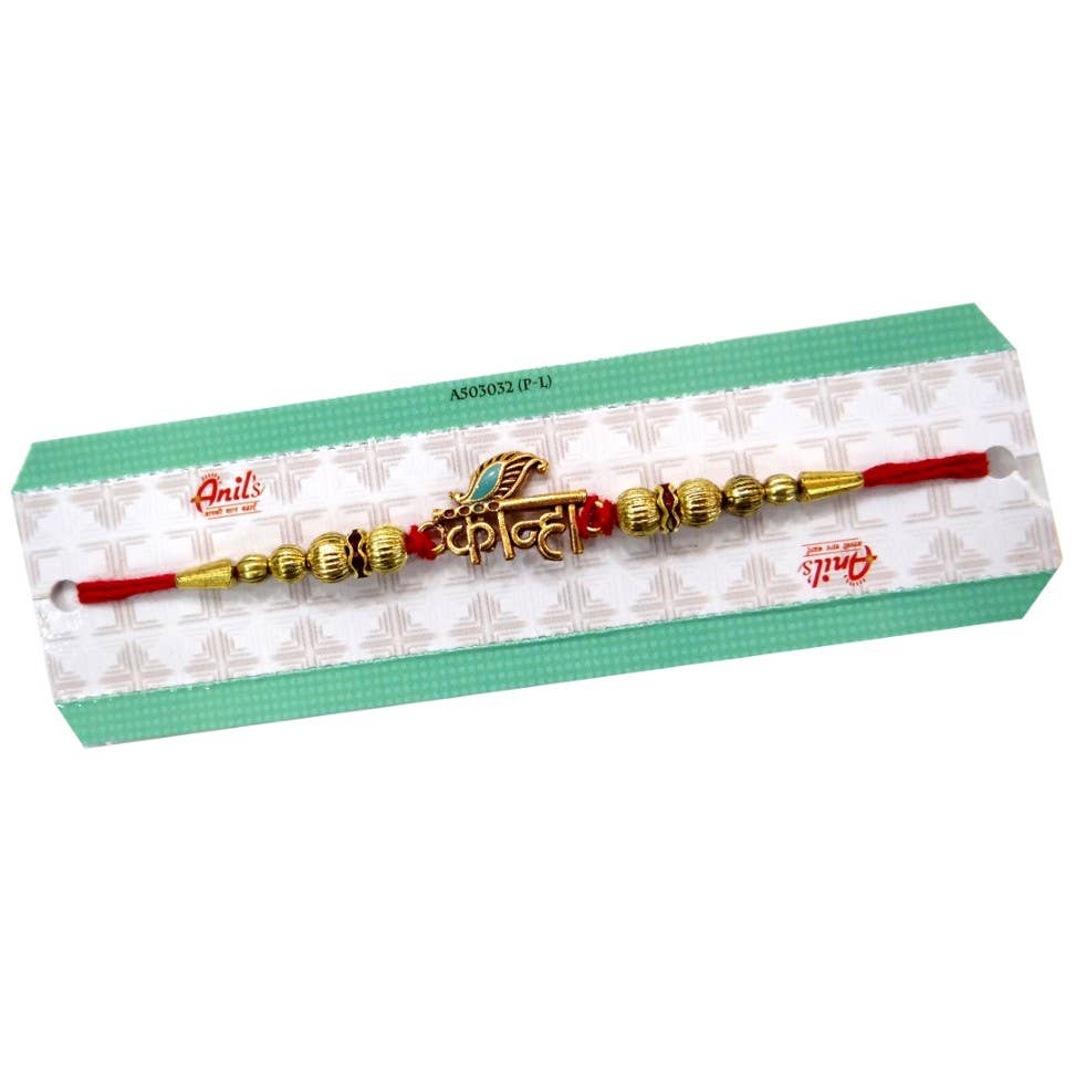 Ancientveda - Wholesale Jewelry Set - Premium Rakhi ( per dozen ) Style J0