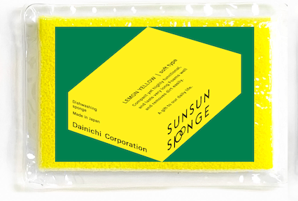 REALJAPANPROJECT - Wholesale Kitchen Tool/Gadget - SUNSUN Sponge –Eco-Friendly Japanese Kitchen Sponge (Single)21