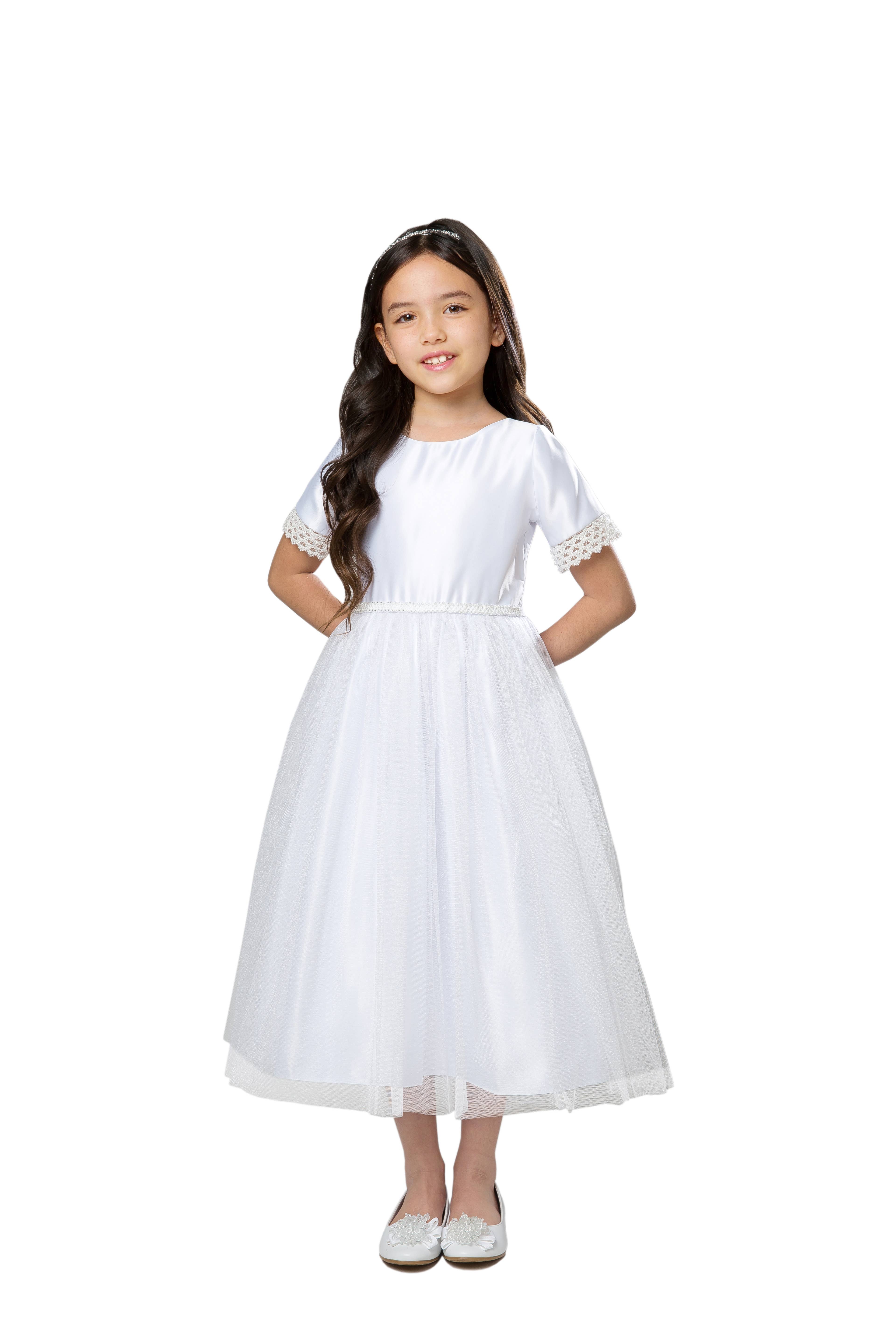 Sweet Kids, Inc. Wholesale Products | Buy with Free Returns on 
