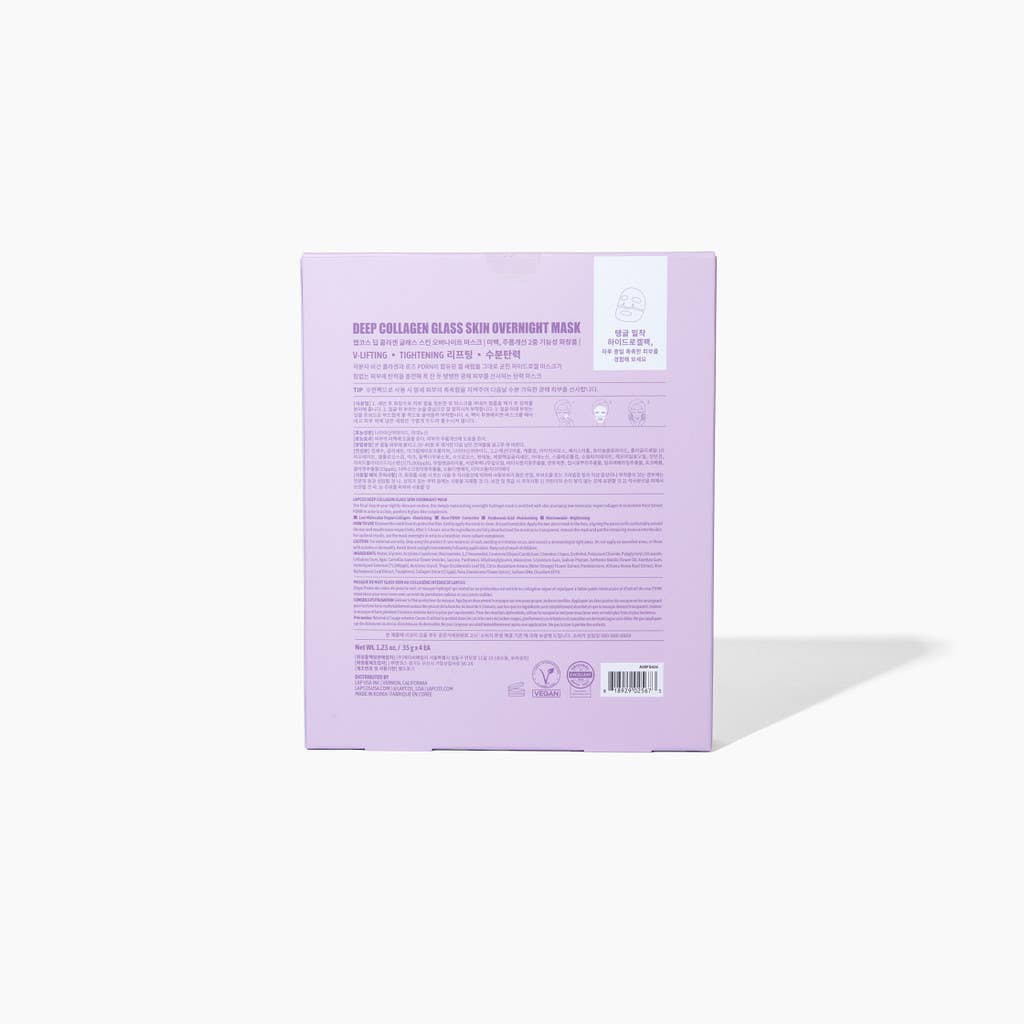LAPCOS - Vendita all'ingrosso Maschera viso - Maschera Notte Vetro di Collagene Profondo per la Pelle1