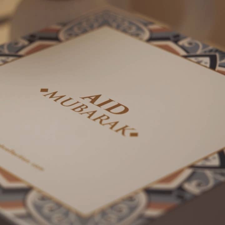 MAISON KARAMAT - Wholesale Gift Box - Special Eid Gift Box