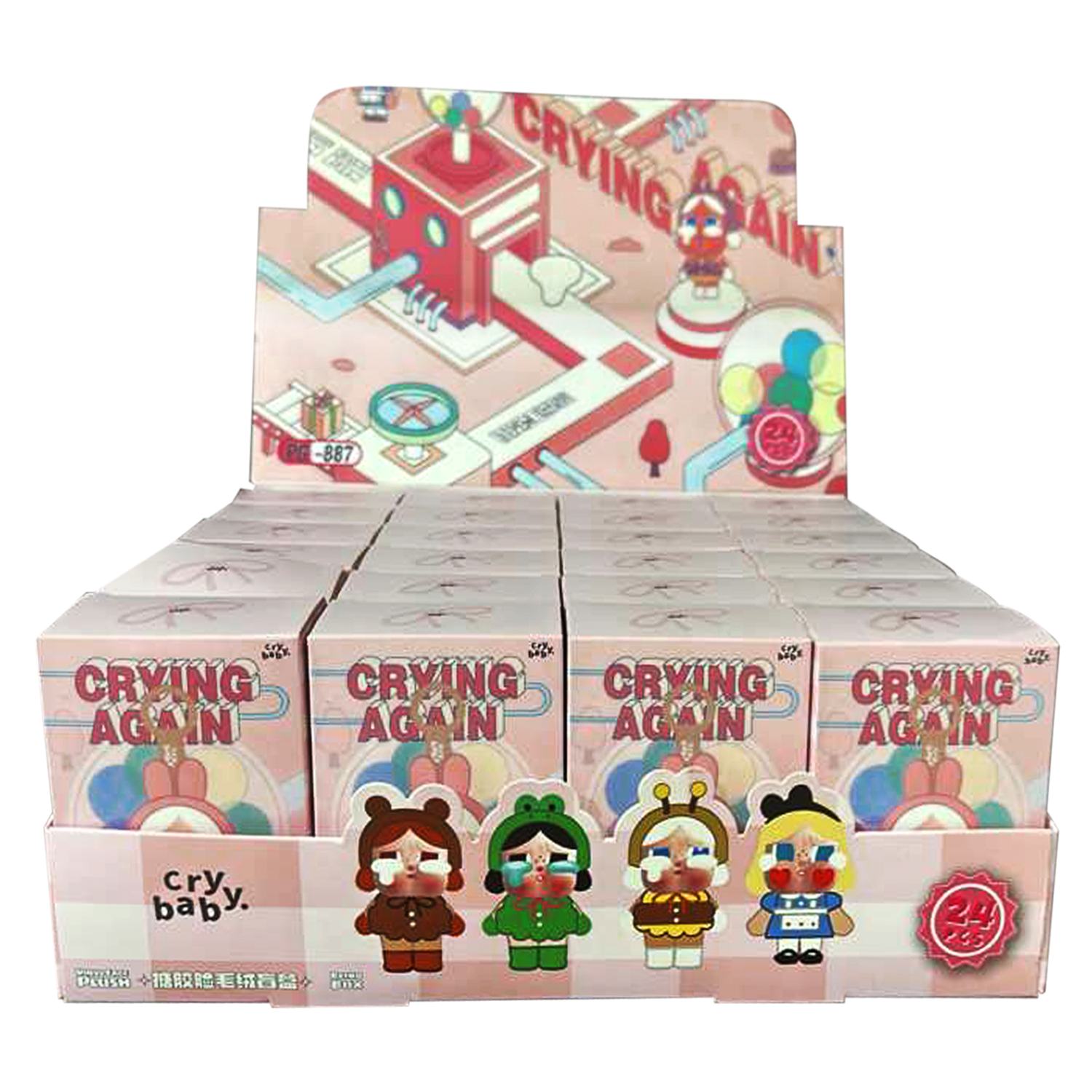 K & S WHOLESALE INC - Wholesale Keychain - Unisex - Crying Again Keychain 24 CT Counter Display 0