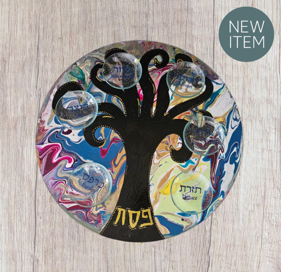 Eclectic Judaica - Wholesale Decorative Plate/Dish/Bowl - Tree of Life Hand Painted Passover Seder Plate6