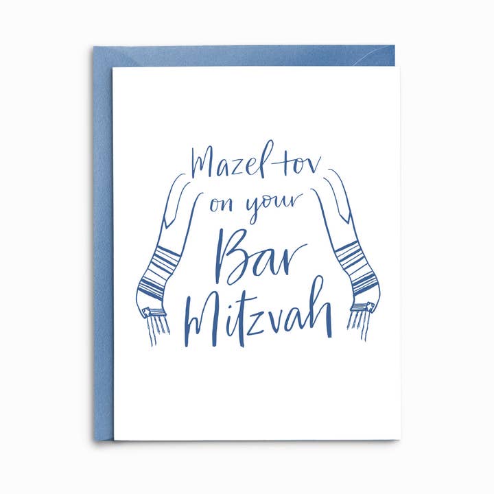 Mazel Tov on Your Bar Mitzvah - Bar Mitzvah Card for wholesale by Annabel Reese