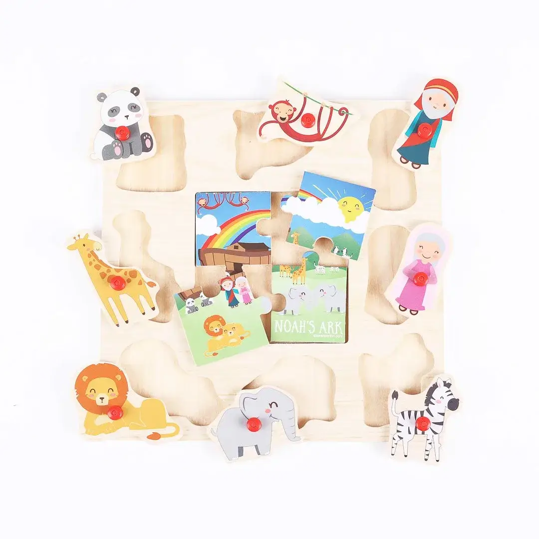 Swanson Christian Products - Wholesale Puzzle - Kids - Puzzle Wood Peg Jigsaw Noah'S Ark1