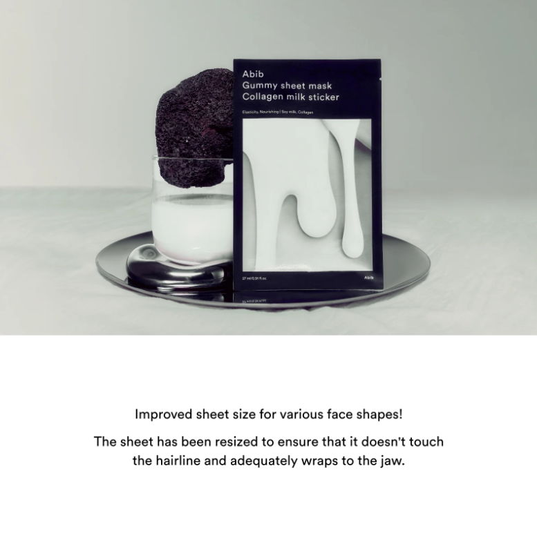 Best Beauty Group - Vente Masque pour le visage - Masque en feuille ABIB Gummy7