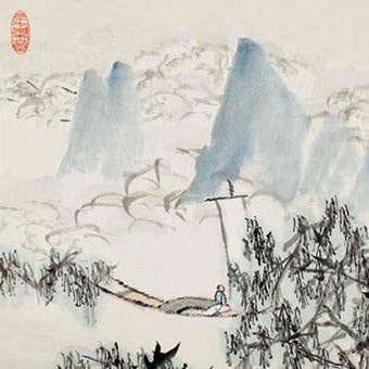 FANGE 12X12 DOPPELKARTEN SNC 202496 für den Großhandel von Phenicia