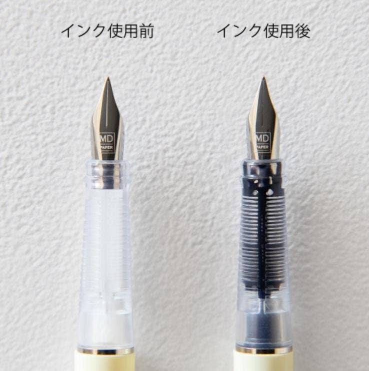 「FUNJI」In Japan - Wholesale Pen - Midori MD Fountain Pen Medium Nib for Writing & Sketching5