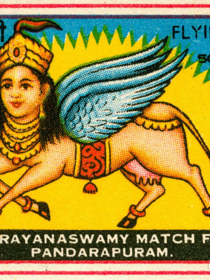 Match de sécurité, pluie volante pour la vente par Print Collection