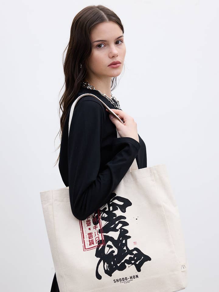 Gedrukte Canvas Tas Shodo Hon voor wholesale door MANUKA