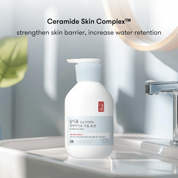 Yami - Wholesale Body Cream/Lotion - Ceramide Ato Body Lotion for Sensitive Skin Additive-Free2